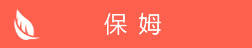 &#27431;&#23453;&#23448;&#26041;&#31471;&#24179;&#21488;&#45;&#27431;&#23453;&#40;&#20013;&#22269;&#41;