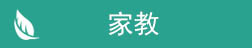 &#27431;&#23453;&#23448;&#26041;&#31471;&#24179;&#21488;&#45;&#27431;&#23453;&#40;&#20013;&#22269;&#41;