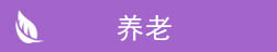 &#27431;&#23453;&#23448;&#26041;&#31471;&#24179;&#21488;&#45;&#27431;&#23453;&#40;&#20013;&#22269;&#41;