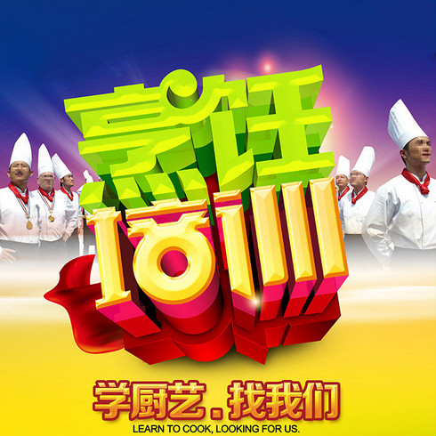 &#27431;&#23453;&#23448;&#26041;&#31471;&#24179;&#21488;&#45;&#27431;&#23453;&#40;&#20013;&#22269;&#41;